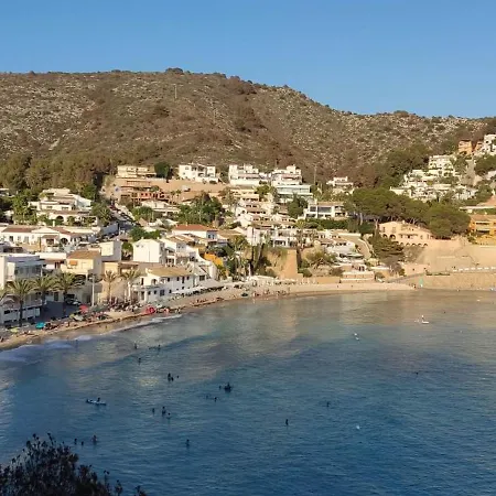 Casa Morant شقة *